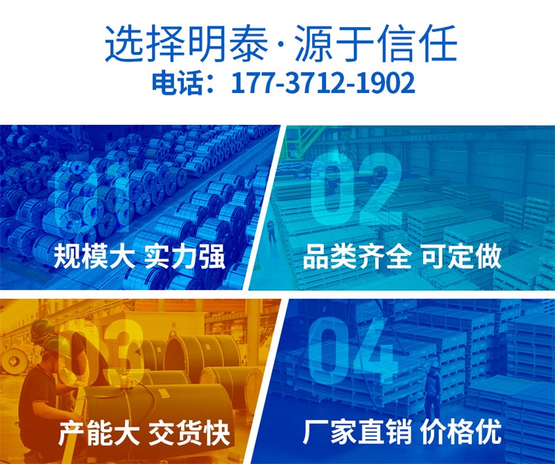 3004榴莲视频污污网站廠家電話